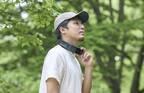 首元から涼しく効率的にクールダウン『PowerArQ Wearable Neck Cooler 2』6月26日より発売開始！