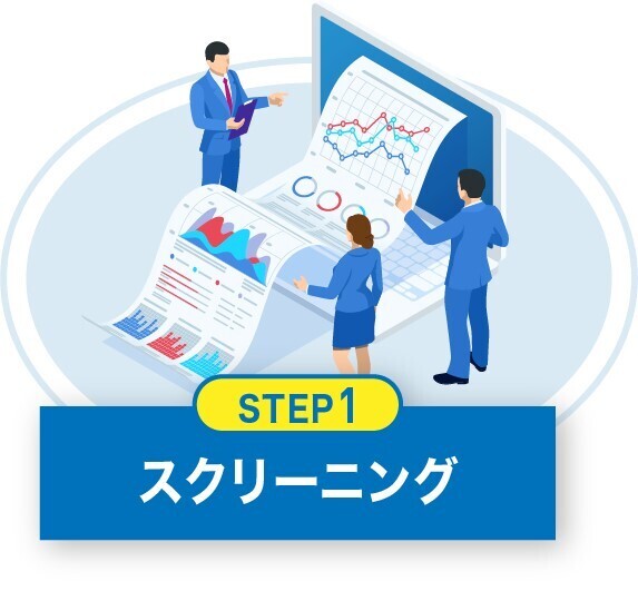 【ダイキン】2024年度 省エネ大賞で『グリーンビルサポートサービス』が 「資源エネルギー庁長官賞」を受賞　既存ビルのESG価値向上を支援