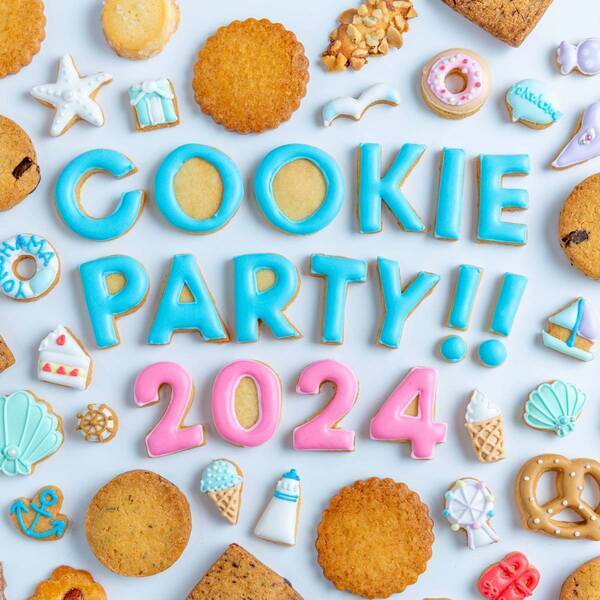 神奈川クッキー大集合！『神奈川クッキーパーティー2024』ニュウマン横浜6階2416MARKETにて開催！【期間】2024年6月22日(土)～23日(日)