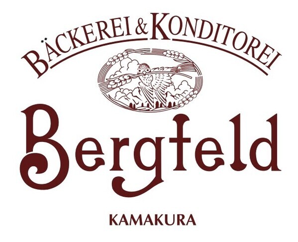 神奈川クッキー大集合！『神奈川クッキーパーティー2024』ニュウマン横浜6階2416MARKETにて開催！【期間】2024年6月22日(土)～23日(日)