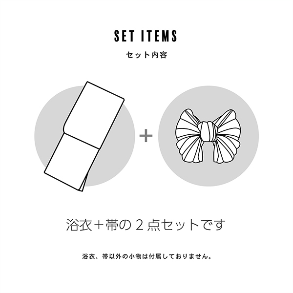 【浴衣2024】京都きもの町から新ブランド「夏色美人」がリリース。公式サイトより4/18から販売開始