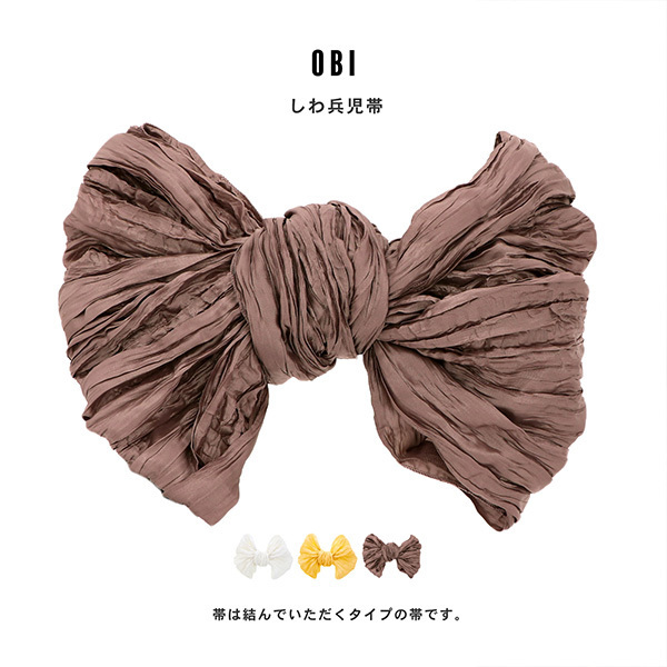 【浴衣2024】京都きもの町から新ブランド「夏色美人」がリリース。公式サイトより4/18から販売開始