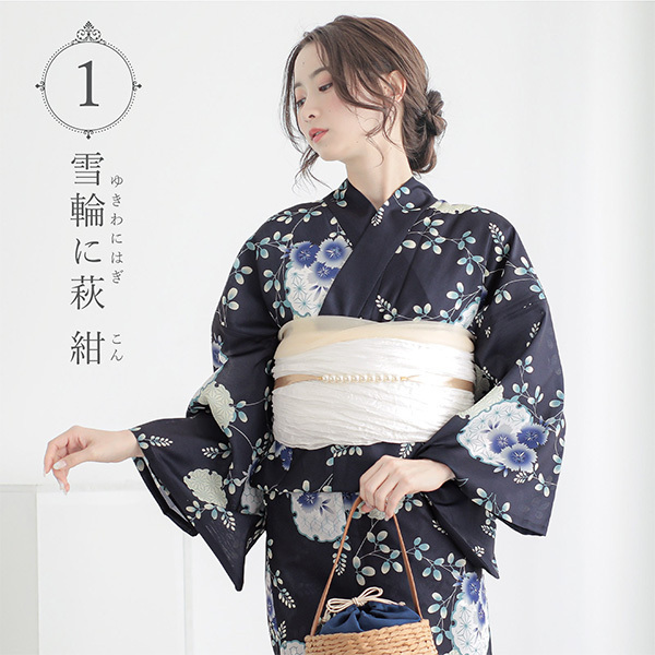 【浴衣2024】京都きもの町から新ブランド「夏色美人」がリリース。公式サイトより4/18から販売開始