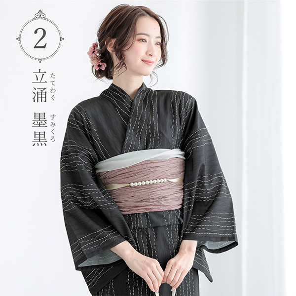 【浴衣2024】京都きもの町から新ブランド「夏色美人」がリリース。公式サイトより4/18から販売開始