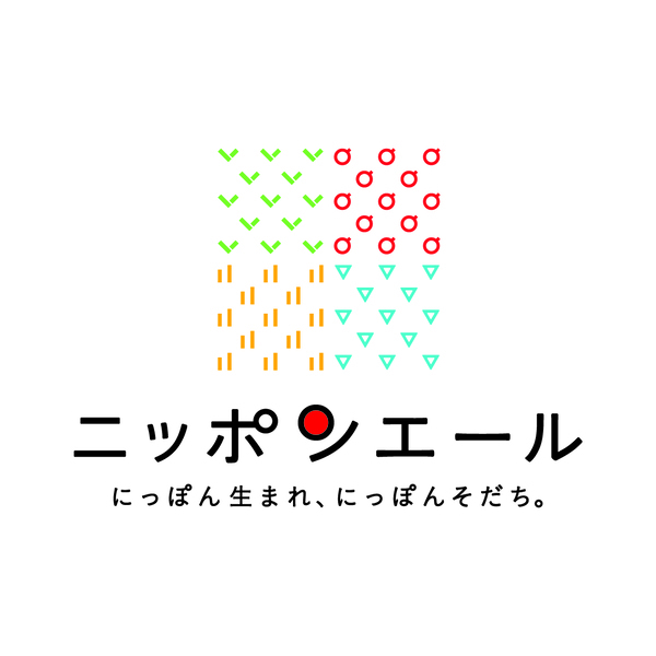 JA全農と共同開発 ＜セゾン デュ フリュイ＞×＜ニッポンエール＞ 『国産果実のひとくちゼリー』 リニューアル新発売