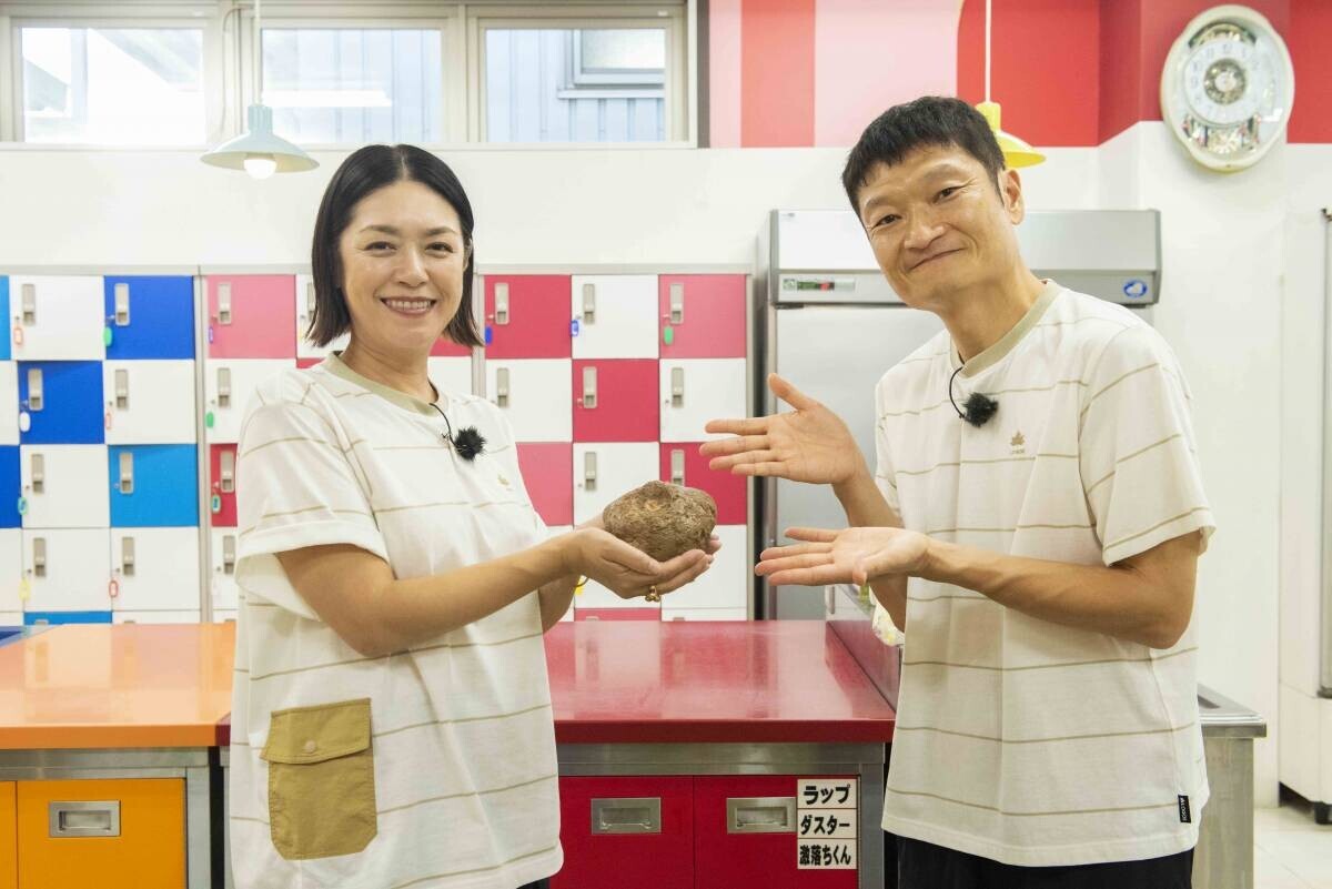 【ＢＳ松竹東急】「こんなところでキャンパーズ！」SEASON12ゲストにザブングル加藤、加藤紀子の“W加藤”が登場！内海光司＆加藤紀子は約30年ぶりの再会！ 「見てくれなかったら…悔しいです！！」