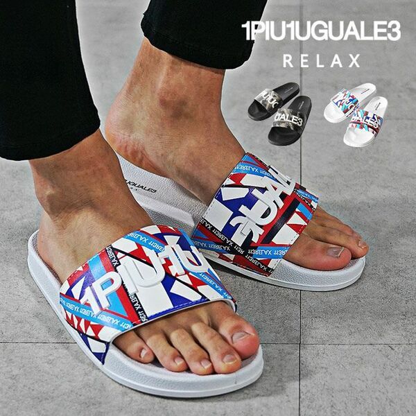 "極上の普段着"1PIU1UGUALE3 RELAXの新作アイテム5点が4月11日に発売『joker(ジョーカー)』