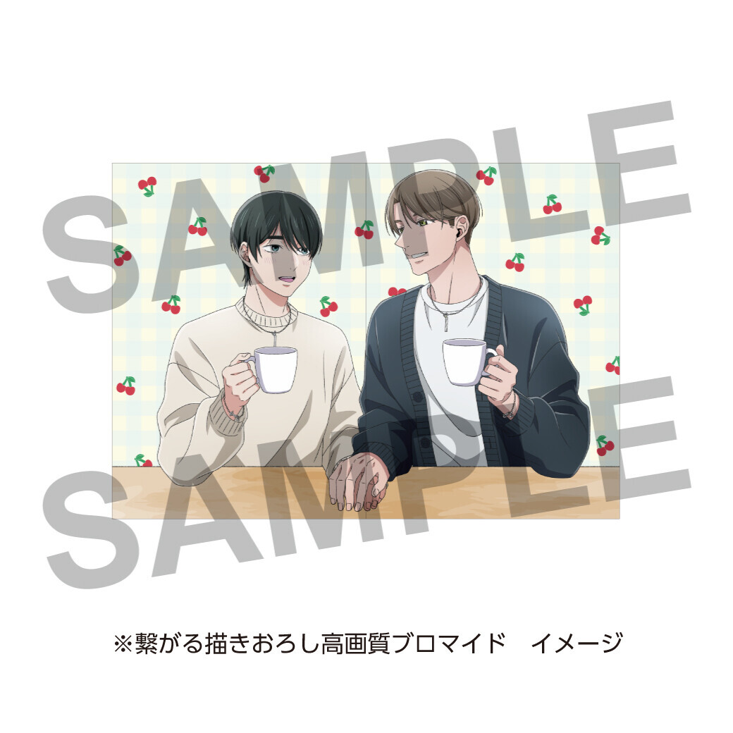 「30歳まで童貞だと魔法使いになれるらしい」コラボジュエリー　7/3（水）より受注開始！