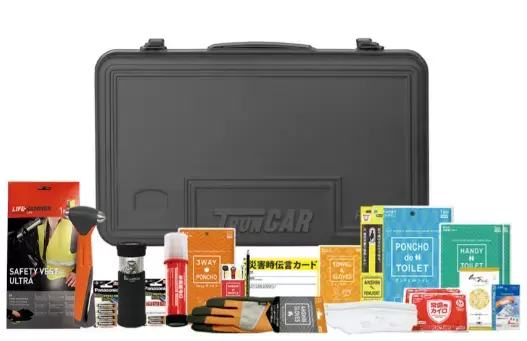 “もしも”の時に備えた＜社会貢献型＞車載用防災セット販売開始のお知らせ
