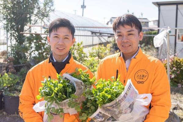 冬の味覚を堪能！「仙台せり」を使った料理を宮城一の坊グループの温泉リゾートで味わう