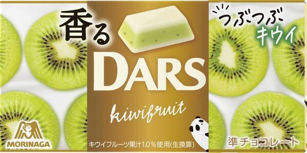 「GiGO×森永製菓 ダースと小枝 キャンペーン」開催のお知らせ