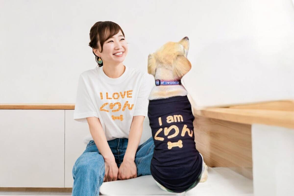 【ドッグデイズ記念 7/23〜1週間限定】愛犬とペアルックで楽しむ！ペット服＆Tシャツ特別セール開催！