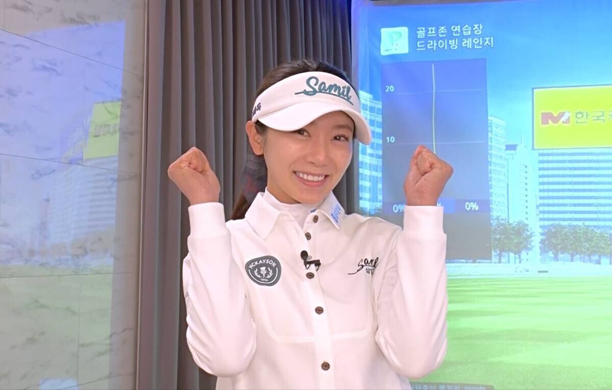 日本メディア初登場！韓国女子プロ アン・ソヒョン 韓国式ゴルフメソッドでレベルアップ！「韓流 ゴルフのヴィーナス」 3月28日（木）あさ6:30～ BS12 トゥエルビで放送スタート