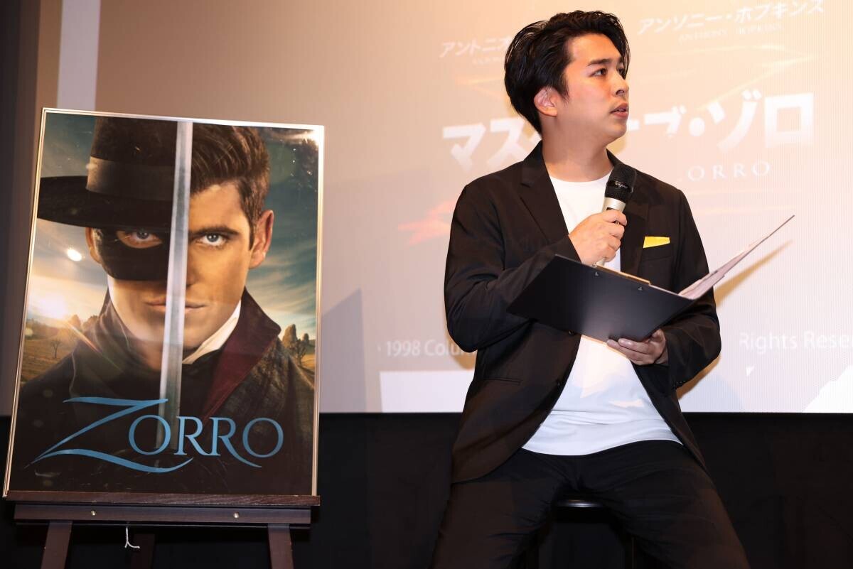 大塚明夫登壇「ゾロはカッコよさを煮詰めた結晶」 日本初放送ドラマ「ZORRO」試写トークイベントレポート BS12で10月6日（日）放送スタート