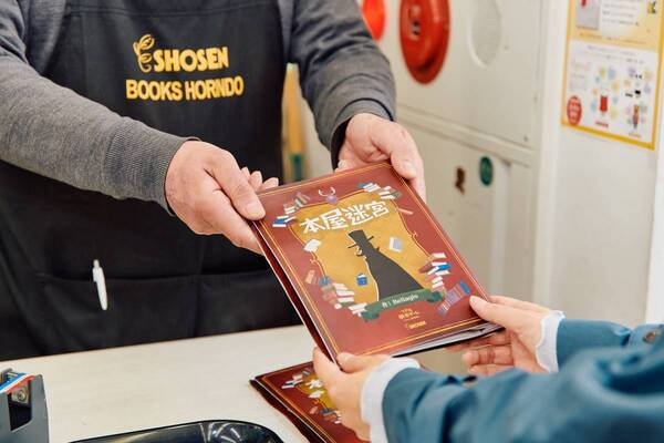 書泉グランデにナゾトキ街歩きゲームやSCRAPのグッズが大集合！ 「SCRAP POP UP SHOP in 書泉グランデ」6月15日(土)より開催決定！