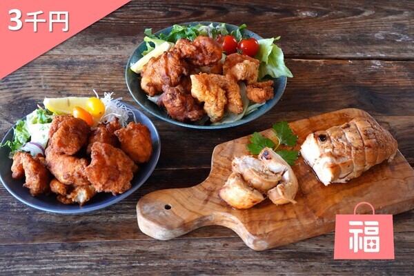 ＼春のたび福袋／３/９(土)発売決定！旬の柑橘や極上いちごタルト、希少な北海道チーズもお得に！【旅する久世福e商店】