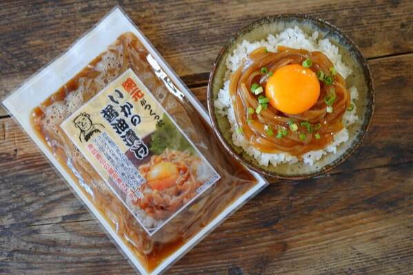 ＼春のたび福袋／３/９(土)発売決定！旬の柑橘や極上いちごタルト、希少な北海道チーズもお得に！【旅する久世福e商店】