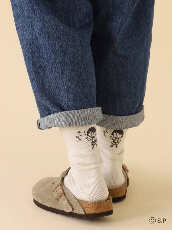 【さくらももこ × Tabio】ちびまる子ちゃん・コジコジとコラボした靴下が登場！ 5月3日（金）より販売開始