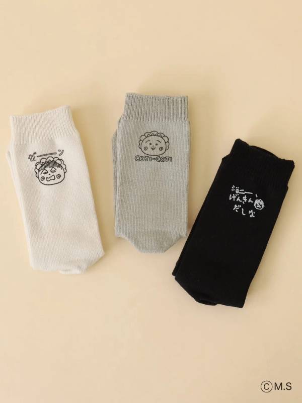 【さくらももこ × Tabio】ちびまる子ちゃん・コジコジとコラボした靴下が登場！ 5月3日（金）より販売開始