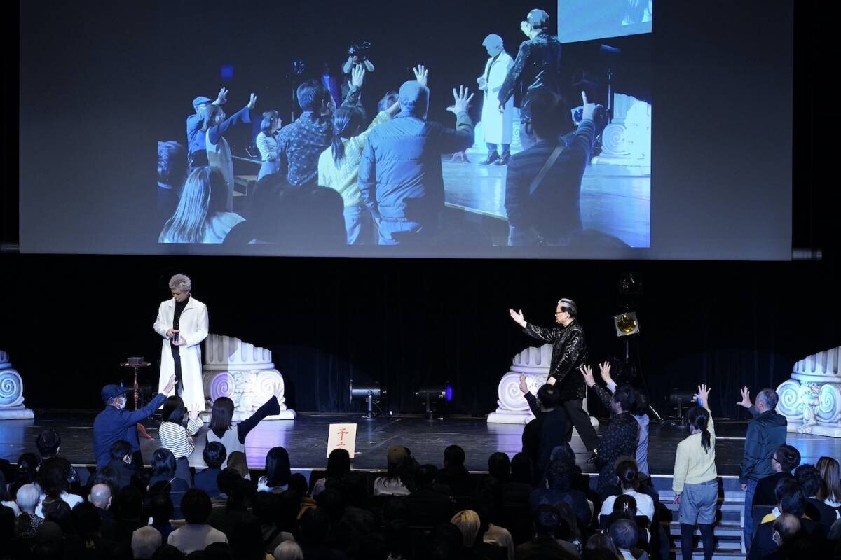 「スーパー4KマジックショーMr.マリック超魔術団 2024」が東京で開催！ 観客参加型のショーに客席も大盛り上がり！！