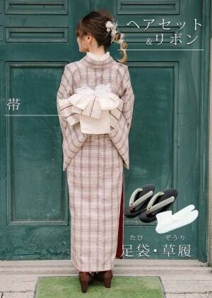 バレンタインの京都観光に。かわいらしく上品な新作重ね衿がレースコーデ着物、振袖プランにて２月１日よりレンタル開始。