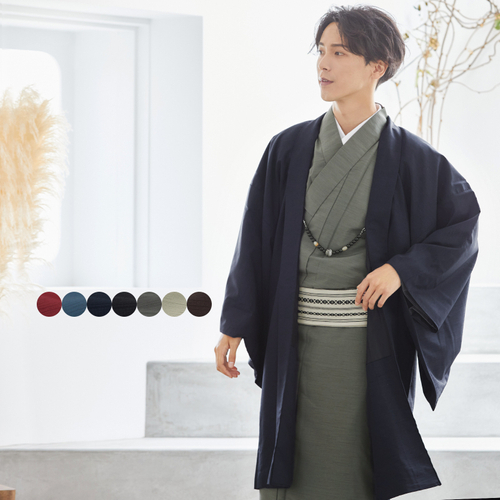 バレンタインの京都観光に。かわいらしく上品な新作重ね衿がレースコーデ着物、振袖プランにて２月１日よりレンタル開始。