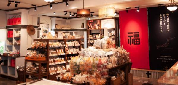 ＼第2弾／思い切って値下げしました！1月17日（水）より、さらに全68品目の値下げを決定【サンクゼール・久世福商店】