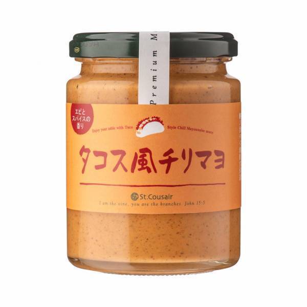 ＼第2弾／思い切って値下げしました！1月17日（水）より、さらに全68品目の値下げを決定【サンクゼール・久世福商店】