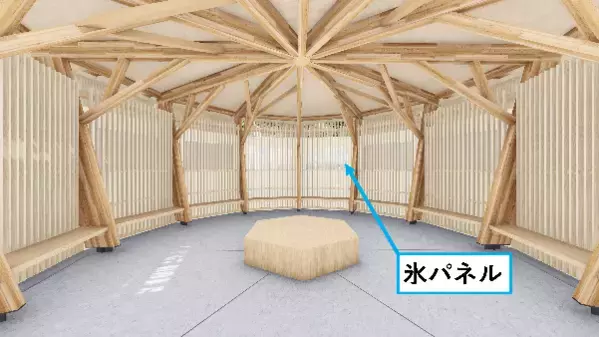 【ダイキン】人々が集う氷の木陰 「氷のクールスポット」を設置