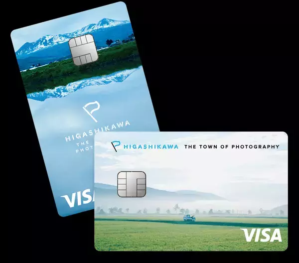 【北海道 東川町】まちづくりを応援できる！ 次世代クレジットカード「Nudge(ナッジ)」に東川町クラブが誕生