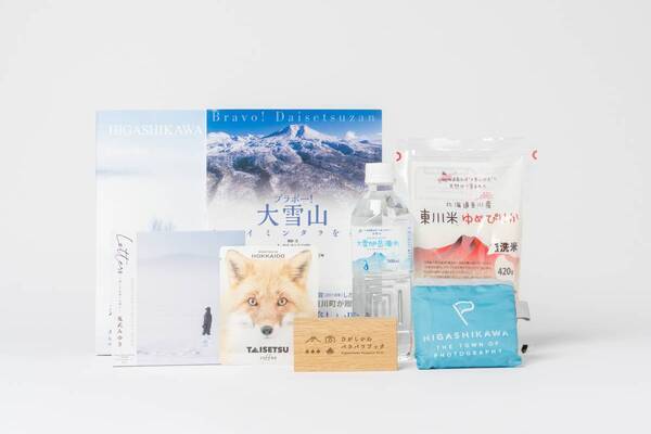 【北海道 東川町】まちづくりを応援できる！ 次世代クレジットカード「Nudge(ナッジ)」に東川町クラブが誕生