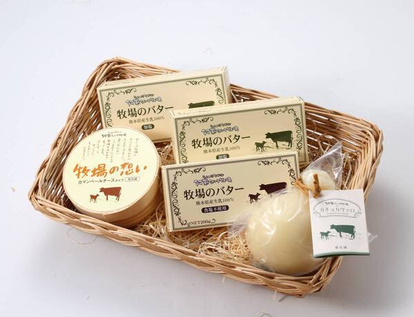 産地直送通販サイト「ＪＡタウン」で新ショップ 「らくのうマザーズ　阿蘇ミルク牧場」が１２月２日（月）オープン！～熊本からこだわりの牛乳や乳製品をお届け～