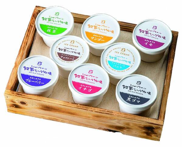 産地直送通販サイト「ＪＡタウン」で新ショップ 「らくのうマザーズ　阿蘇ミルク牧場」が１２月２日（月）オープン！～熊本からこだわりの牛乳や乳製品をお届け～