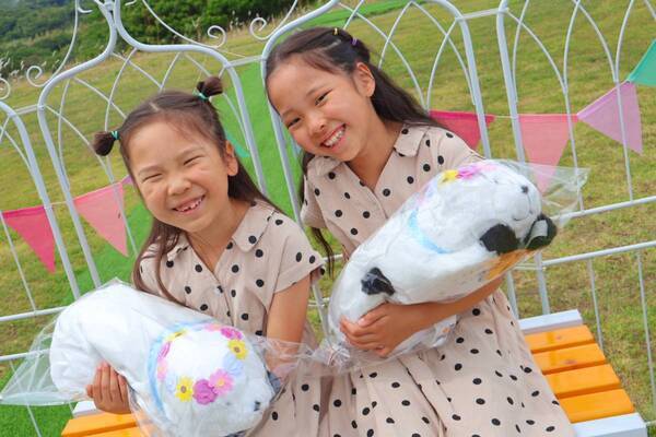 期間限定の運試しイベントに挑戦せよ！ 『SPY×FAMILY inニジゲンノモリ～ドキドキめいろとフラワーパーク～』 「福引キャンペーン」 9月30日（月）～10月6日（日）期間限定で開催