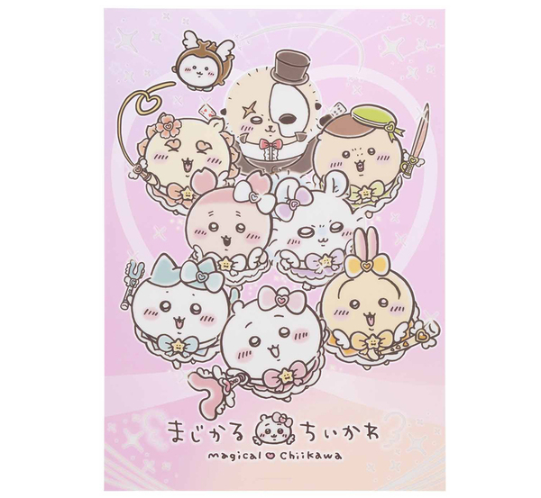 新宿マルイに「まじかるちいかわ」のオフィシャルショップ 『まじかるちいかわストア新宿マルイ店』!!  2024年3月14日(木)グランドオープン