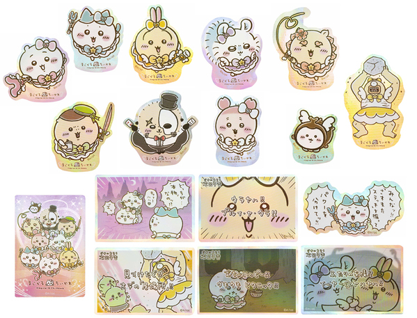 新宿マルイに「まじかるちいかわ」のオフィシャルショップ 『まじかるちいかわストア新宿マルイ店』!!  2024年3月14日(木)グランドオープン