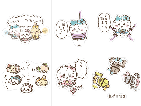 新宿マルイに「まじかるちいかわ」のオフィシャルショップ 『まじかるちいかわストア新宿マルイ店』!!  2024年3月14日(木)グランドオープン