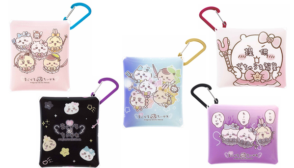 新宿マルイに「まじかるちいかわ」のオフィシャルショップ 『まじかるちいかわストア新宿マルイ店』!!  2024年3月14日(木)グランドオープン