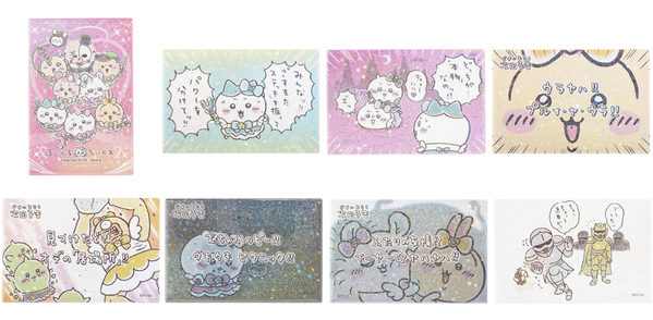 新宿マルイに「まじかるちいかわ」のオフィシャルショップ 『まじかるちいかわストア新宿マルイ店』!!  2024年3月14日(木)グランドオープン