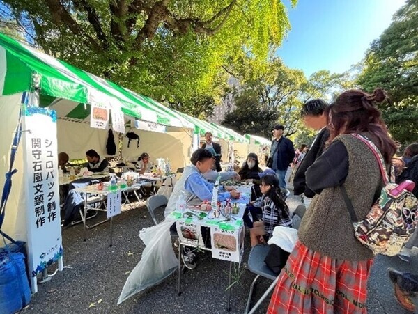 「第22回日比谷公園ガーデニングショー2024」開催決定！令和6年10月19日(土)～10月27日(日)