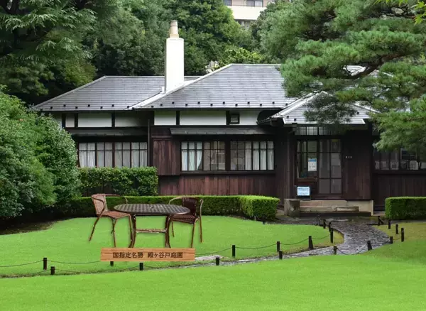 殿ヶ谷戸庭園で新緑を楽しむ特別イベント「ようこそ！初夏の別荘庭園へ」を開催！