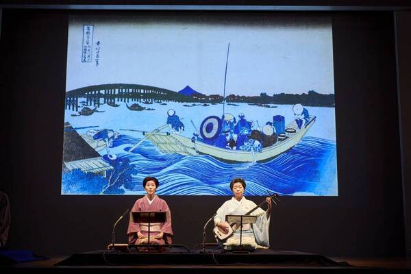 『北斎小唄より道　江戸東京橋めぐり』上演決定　北斎、広重、明治の浮世絵画家らが描いた隅田川の風景とともに聴く、粋な小唄
