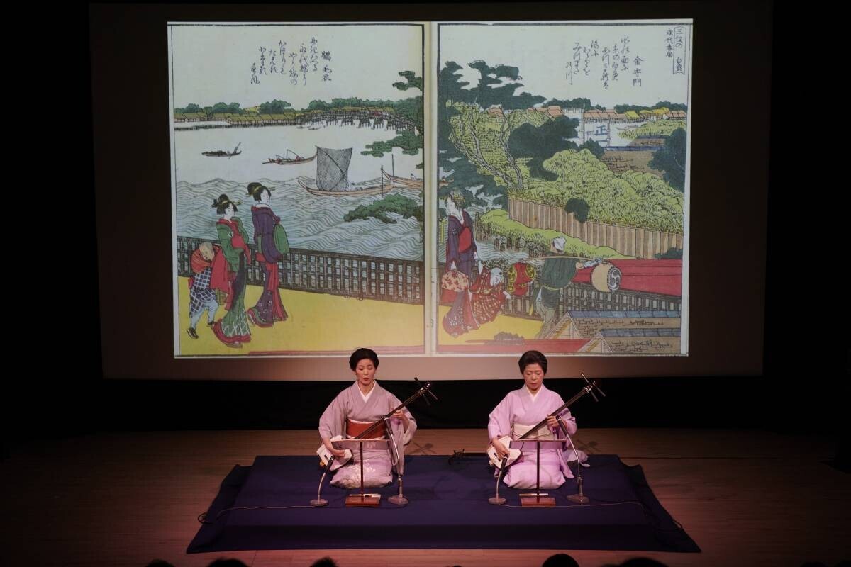 『北斎小唄より道　江戸東京橋めぐり』上演決定　北斎、広重、明治の浮世絵画家らが描いた隅田川の風景とともに聴く、粋な小唄