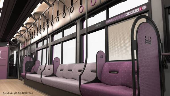 嵐電　新型車両「KYOTRAM」（「きょうとらむ」）2025年春デビュー  ～「KYOTRAM」デビューに合わせ、新たな嵐電ロゴマークも制定～