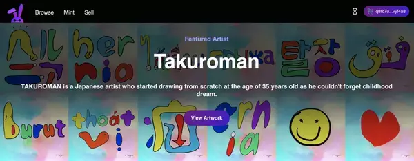 NFTアーティストTAKUROMAN、NFTマーケットプレイスGrabbitとのパートナーシップが開始。新作2点のオークションを実施！