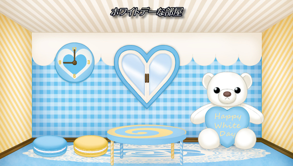 学園生活コミュニティ「キャラフレ」｜『ホワイトデーイベント』のお知らせ