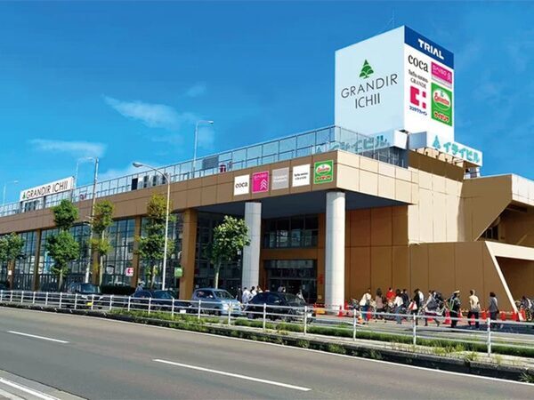 【買取専門店さすがや】待望のグランディールイチイに出店