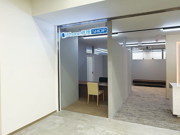 【買取専門店さすがや】待望のグランディールイチイに出店