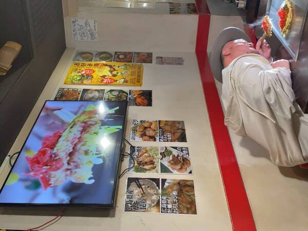 【せとチャレ！STU48】「ヘラー１グランプリ」に辛口審査員たちが参戦！