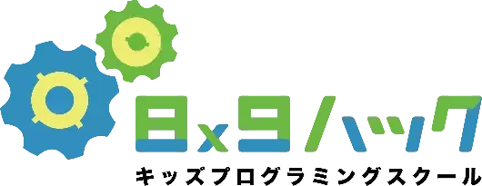 夏休み特別教室 「プログラミングシアタースクール」開催！ ～神戸のオープンデータを元に動画を作り、映画館のスクリーンで発表しよう！～